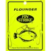 Shop All^ Fin Strike Flounder Rigs w/Snelled Hooks w/Corn Beads Sz8 - Your Premium Fishing Gear Store Rods Lines Baits Accessories