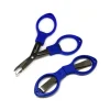 Fishing Line^ Gamakatsu Folding Braid Scissors - Your Premium Fishing Gear Store Rods Lines Baits Accessories