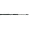 Bait^ Kunnan Live Bait Rod Spin. 17-40Lb Med-Heavy Action - Your Premium Fishing Gear Store Rods Lines Baits Accessories