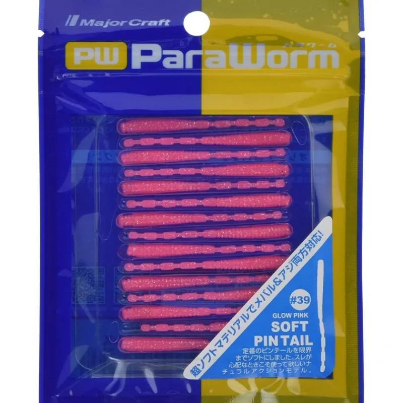 Major Craft Paraworm Soft Pintail Lures - Your Premium Fishing Gear Store Rods Lines Baits Accessories* Online
