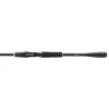 Shimano ZDC71HPA Zodias Casting Rod 7'1" - Your Premium Fishing Gear Store Rods Lines Baits Accessories* Outlet