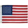 Taylor Made 12X18 Sewn 50 Star Flag - Your Premium Fishing Gear Store Rods Lines Baits Accessories* Outlet