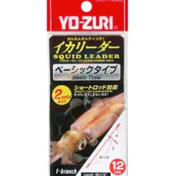 Fishing Line^ Yo-Zuri Squid Leader 1-Branch 12lb 2/pack Clear - Your Premium Fishing Gear Store Rods Lines Baits Accessories